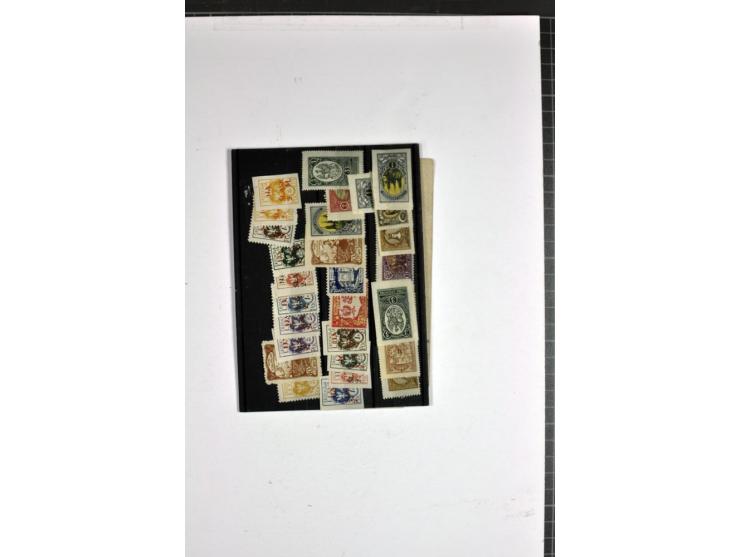 1918/41, postrische, ungebrauchte und gestempelte Sammlung, dabei ungezähnte und teilgezähnte Marken, Zwischenstege, Kehrdruc