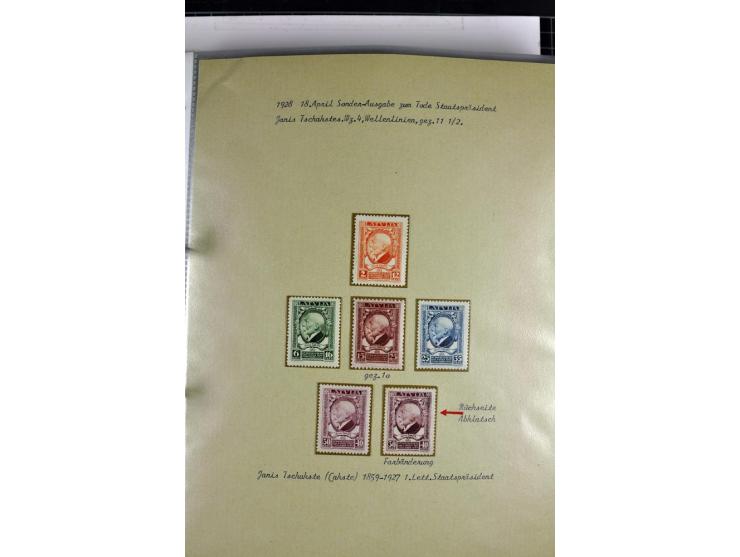 1918/41, postrische, ungebrauchte und gestempelte Sammlung, dabei ungezähnte und teilgezähnte Marken, Zwischenstege, Kehrdruc
