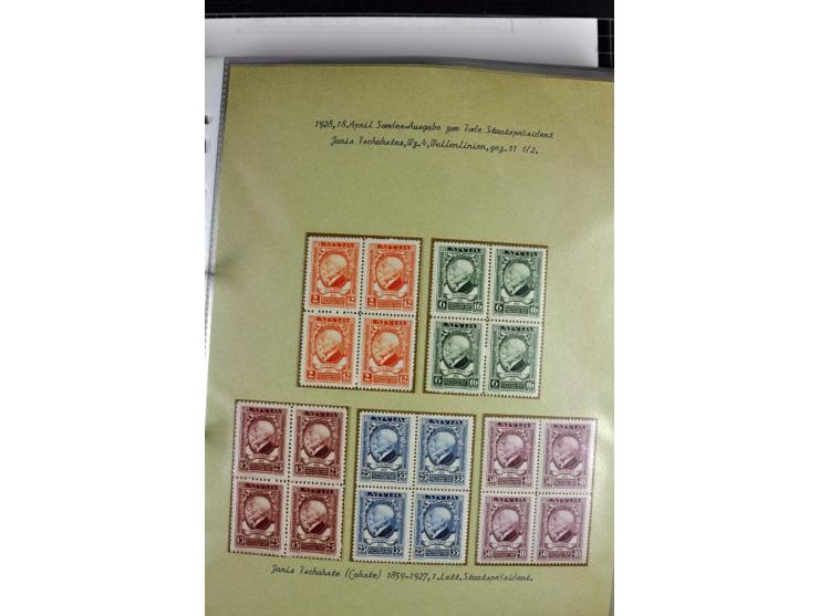 1918/41, postrische, ungebrauchte und gestempelte Sammlung, dabei ungezähnte und teilgezähnte Marken, Zwischenstege, Kehrdruc