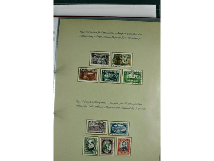 1918/41, postrische, ungebrauchte und gestempelte Sammlung, dabei ungezähnte und teilgezähnte Marken, Zwischenstege, Kehrdruc