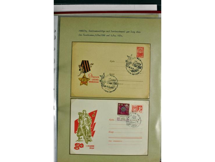 1918/41, postrische, ungebrauchte und gestempelte Sammlung, dabei ungezähnte und teilgezähnte Marken, Zwischenstege, Kehrdruc