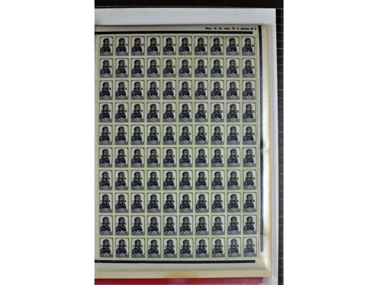 1918/41, postrische, ungebrauchte und gestempelte Sammlung, dabei ungezähnte und teilgezähnte Marken, Zwischenstege, Kehrdruc