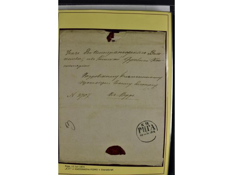 1617/1917, Die Postgeschichte Rigas, Sammlung von über 250 Briefen, Karten und Ganzsachen, dabei 3 Briefe aus dem 17. Jahrhun