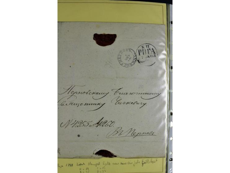 1617/1917, Die Postgeschichte Rigas, Sammlung von über 250 Briefen, Karten und Ganzsachen, dabei 3 Briefe aus dem 17. Jahrhun