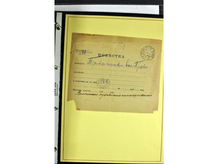 1617/1917, Die Postgeschichte Rigas, Sammlung von über 250 Briefen, Karten und Ganzsachen, dabei 3 Briefe aus dem 17. Jahrhun