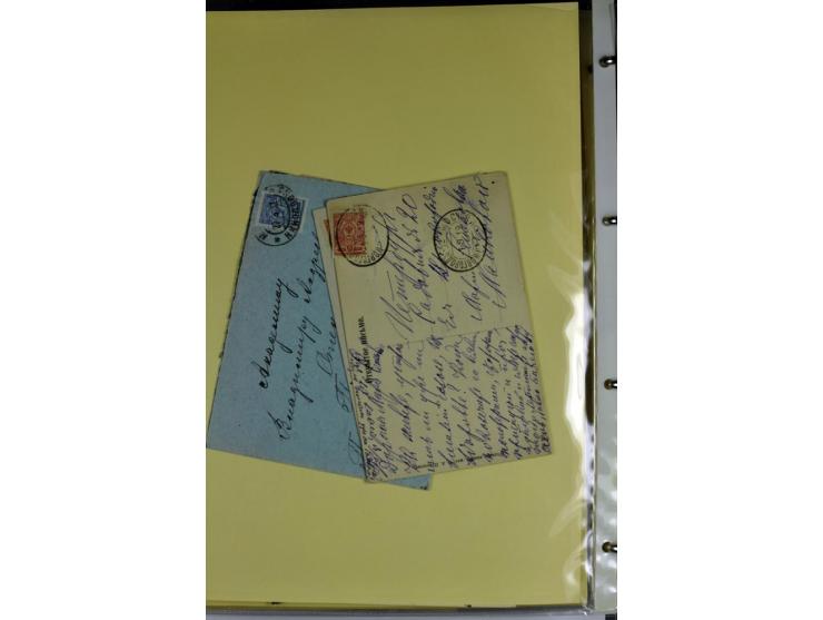 1617/1917, Die Postgeschichte Rigas, Sammlung von über 250 Briefen, Karten und Ganzsachen, dabei 3 Briefe aus dem 17. Jahrhun