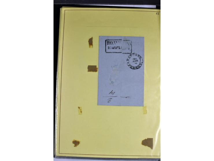 1617/1917, Die Postgeschichte Rigas, Sammlung von über 250 Briefen, Karten und Ganzsachen, dabei 3 Briefe aus dem 17. Jahrhun