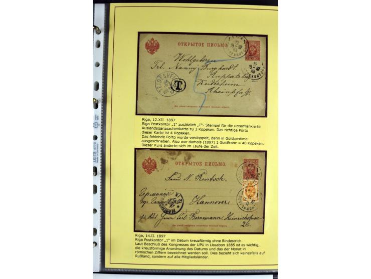 1617/1917, Die Postgeschichte Rigas, Sammlung von über 250 Briefen, Karten und Ganzsachen, dabei 3 Briefe aus dem 17. Jahrhun