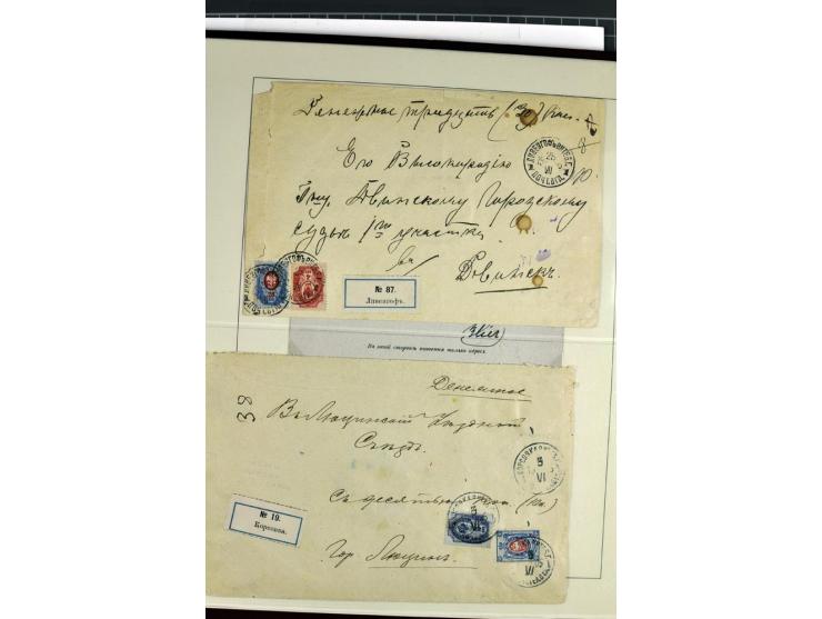 1811/1917, 35 Briefe, Karten und Ganzsachen, dabei Kirchspielbriefe, Reco, Wertbriefe, Kreispost Wenden, Sonderstempel 700 Ja