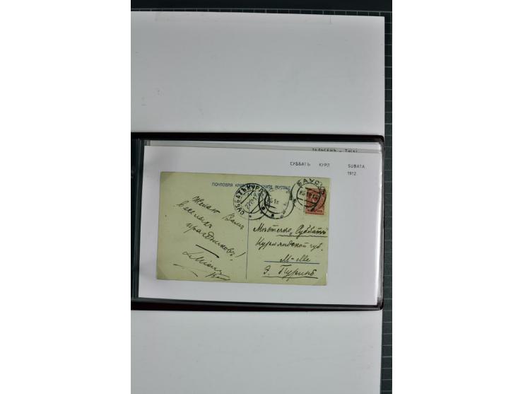 1860/1915, 55 Briefe, Karten und Ganzsachen mit kyrillischen Poststempeln aus Kurland von Bauske bis Jakobstadt