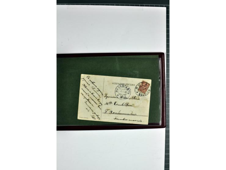 1860/1915, 55 Briefe, Karten und Ganzsachen mit kyrillischen Poststempeln aus Kurland von Bauske bis Jakobstadt