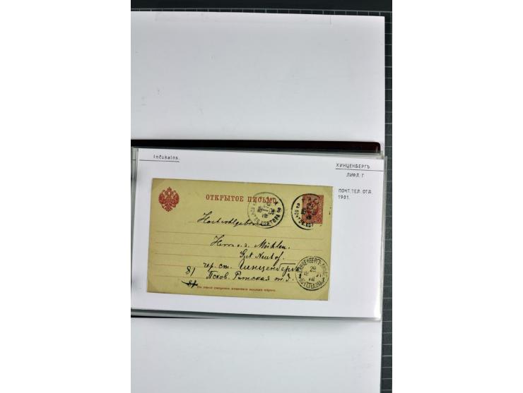 1881/1917, 66 Briefe, Karten und Ganzsachen mit kyrillischen Poststempeln aus Livland von Aloja bis Alt-Schwanenburg