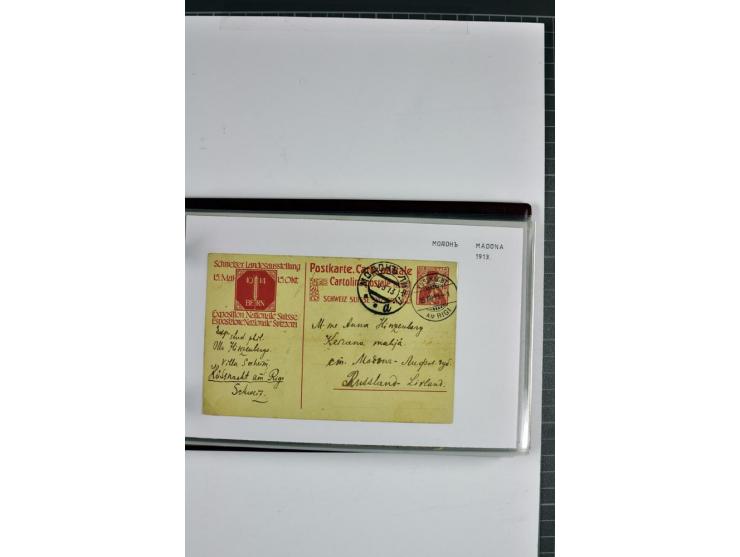 1881/1917, 66 Briefe, Karten und Ganzsachen mit kyrillischen Poststempeln aus Livland von Aloja bis Alt-Schwanenburg