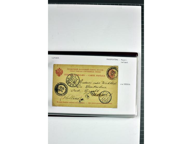 1881/1917, 66 Briefe, Karten und Ganzsachen mit kyrillischen Poststempeln aus Livland von Aloja bis Alt-Schwanenburg