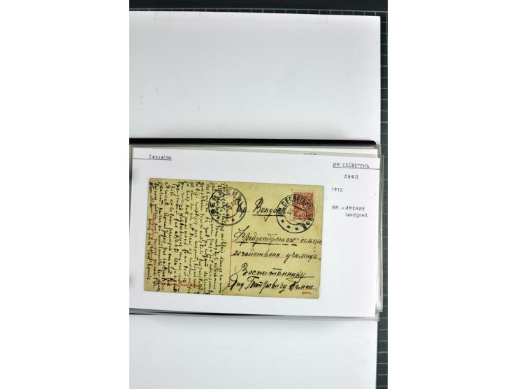 1881/1917, 66 Briefe, Karten und Ganzsachen mit kyrillischen Poststempeln aus Livland von Aloja bis Alt-Schwanenburg