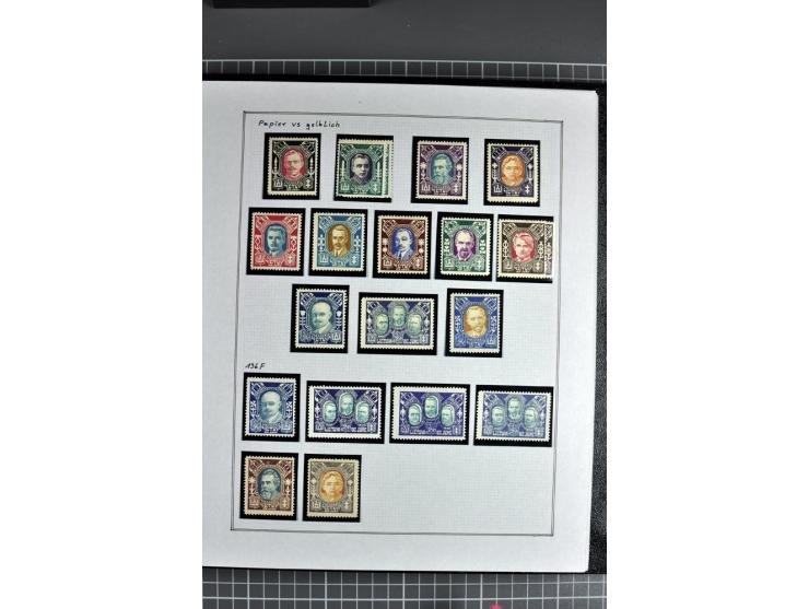 1918/40, ungebrauchte, postfrische und gestempelte Sammlung, die Kaunas-Ausgabe spezialisiert, später ebenfalls teils nach Zä