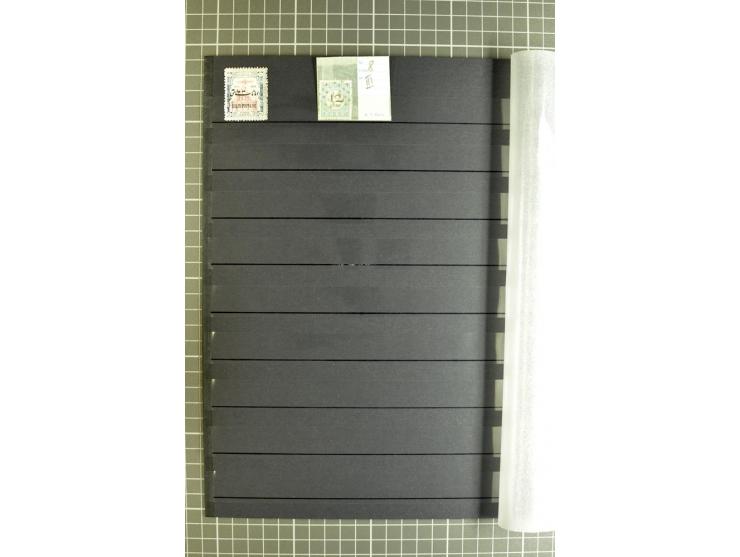 1852/1978, sehr schöne ungebrauchte und gestempelte Sammlung, dabei Mi.-Nr. 3(25), 12(10), 66, 92, 99-100 und 132-33 gestempe