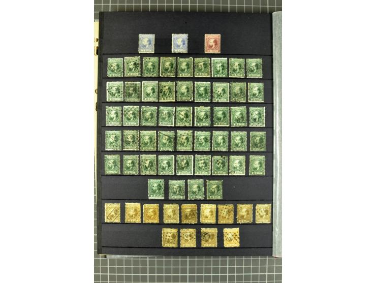 1852/1978, sehr schöne ungebrauchte und gestempelte Sammlung, dabei Mi.-Nr. 3(25), 12(10), 66, 92, 99-100 und 132-33 gestempe