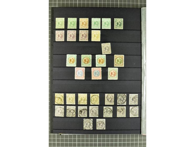 1852/1978, sehr schöne ungebrauchte und gestempelte Sammlung, dabei Mi.-Nr. 3(25), 12(10), 66, 92, 99-100 und 132-33 gestempe