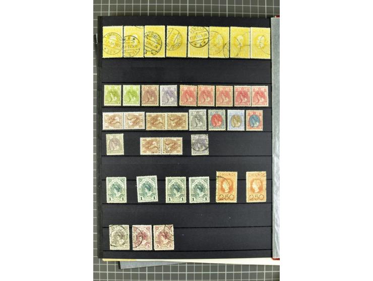 1852/1978, sehr schöne ungebrauchte und gestempelte Sammlung, dabei Mi.-Nr. 3(25), 12(10), 66, 92, 99-100 und 132-33 gestempe