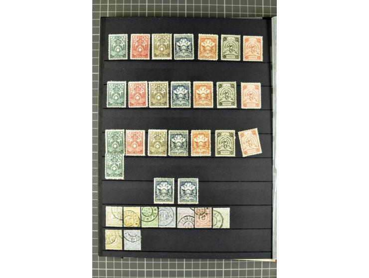 1852/1978, sehr schöne ungebrauchte und gestempelte Sammlung, dabei Mi.-Nr. 3(25), 12(10), 66, 92, 99-100 und 132-33 gestempe