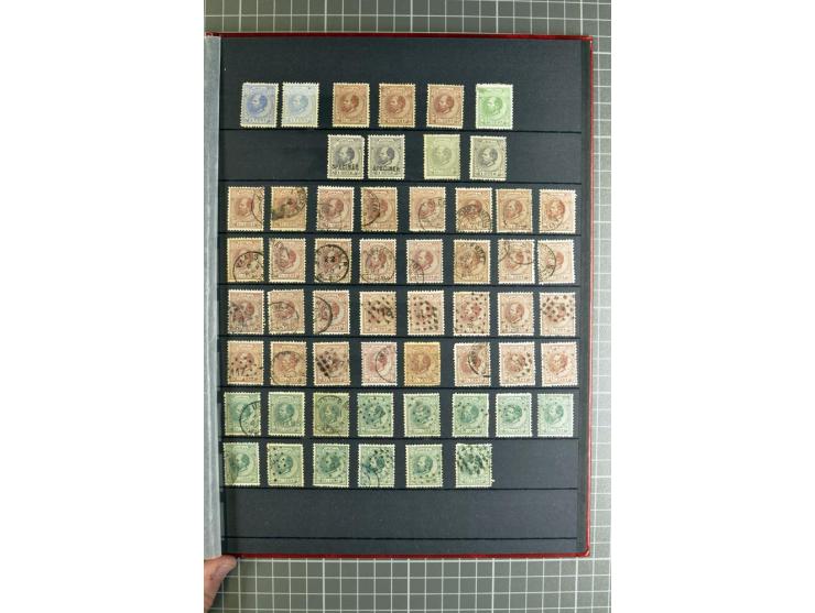 1852/1978, sehr schöne ungebrauchte und gestempelte Sammlung, dabei Mi.-Nr. 3(25), 12(10), 66, 92, 99-100 und 132-33 gestempe