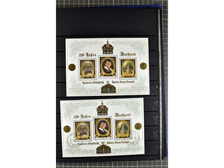 1850/2011, postfrische, ungebrauchte und gestempelte Sammlung, oft in beiden Erhaltungen gesammelt, mit u.a. Mi.-Nr. 161-77, 