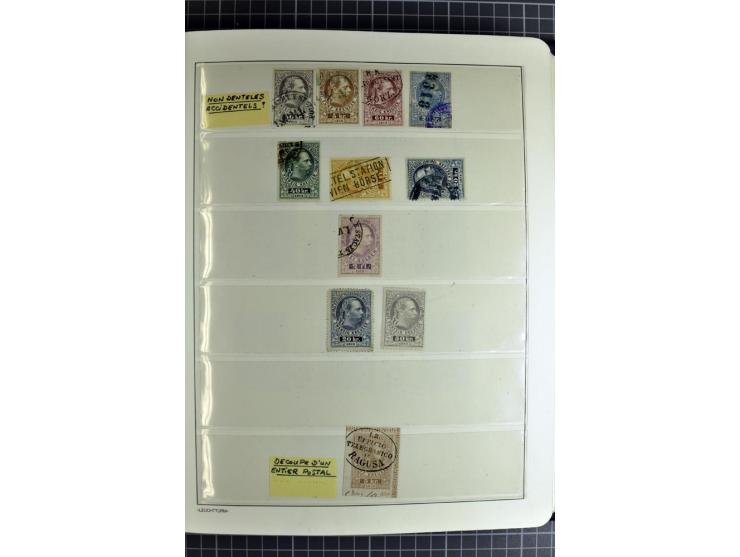 1850/1985 (ca.), postfrische, ungebrauchte und gestempelte Sammlung , gut besetzt mit u.a. Dollfuß und Blitz/Maske, teils etw