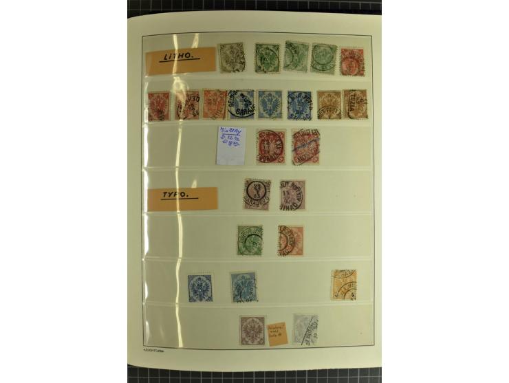 1850/1985 (ca.), postfrische, ungebrauchte und gestempelte Sammlung , gut besetzt mit u.a. Dollfuß und Blitz/Maske, teils etw