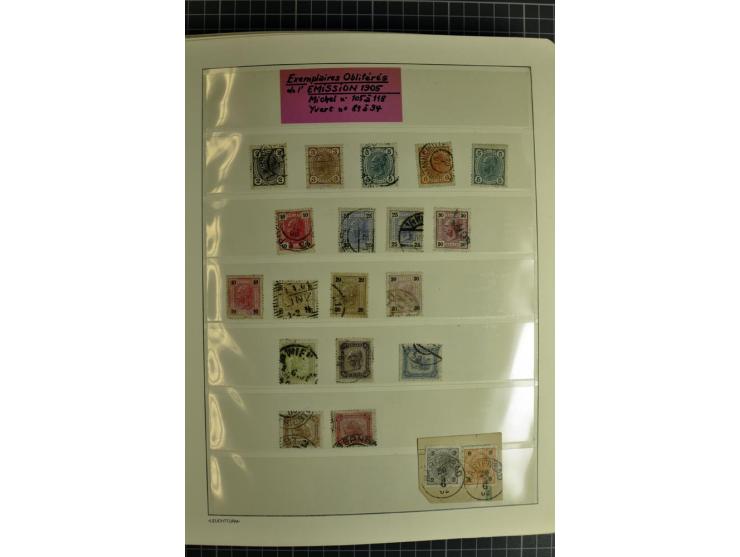 1850/1985 (ca.), postfrische, ungebrauchte und gestempelte Sammlung , gut besetzt mit u.a. Dollfuß und Blitz/Maske, teils etw