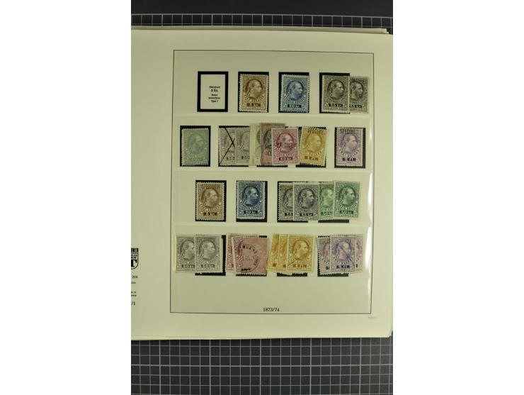 1850/1922, postfrische, ungebrauchte und gestempelte sehr reichhaltige Sammlung, meist mehrfach gesammelt mit u.a. Mi.-Nr. 1 