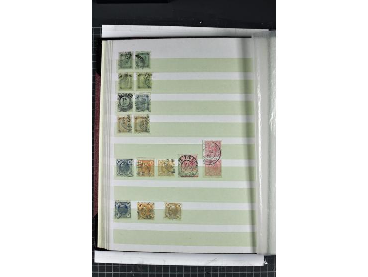 1850/1937, gestempelte Sammlung mit u.a. Mi.-Nr. 1 (7), 2 (3), 161-77, 555, 556, 558 etc., dazu Porto und Gebiete