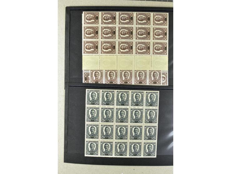1918, unverausgabte Werte Kaiser Karl, postfrische kl. Lagerpartie ohne 25, 60 und 80 B.( Mi. 516.000,-)