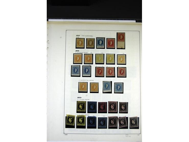 1858/1911, ungebrauchte und gestempelte Sammlung inkl. Portomarken auf alten Albenblättern, dabei bessere Werte, Papiersorten