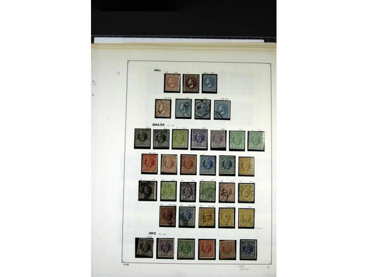 1858/1911, ungebrauchte und gestempelte Sammlung inkl. Portomarken auf alten Albenblättern, dabei bessere Werte, Papiersorten