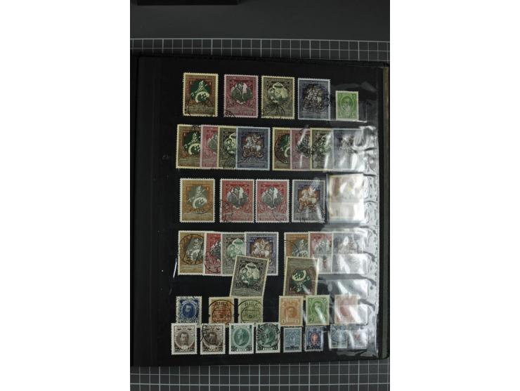 1857/1922, vorwiegend gestempelte Sammlung ab Mi.-Nr. 1 mit vielen besseren Werten, dabei u.a. Mi.-Nr. 2-4, 5-7, 9-11 und 38-