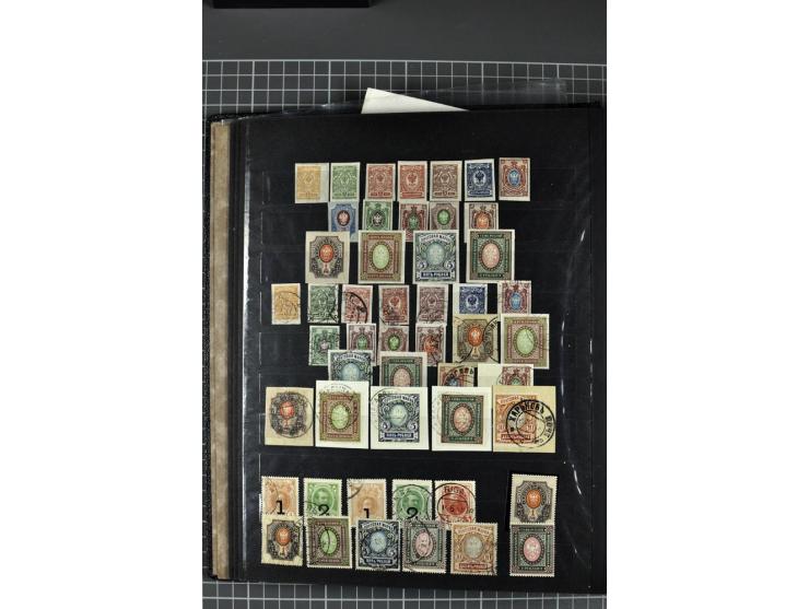1857/1922, vorwiegend gestempelte Sammlung ab Mi.-Nr. 1 mit vielen besseren Werten, dabei u.a. Mi.-Nr. 2-4, 5-7, 9-11 und 38-