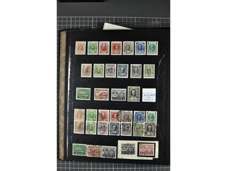1857/1922, vorwiegend gestempelte Sammlung ab Mi.-Nr. 1 mit vielen besseren Werten, dabei u.a. Mi.-Nr. 2-4, 5-7, 9-11 und 38-
