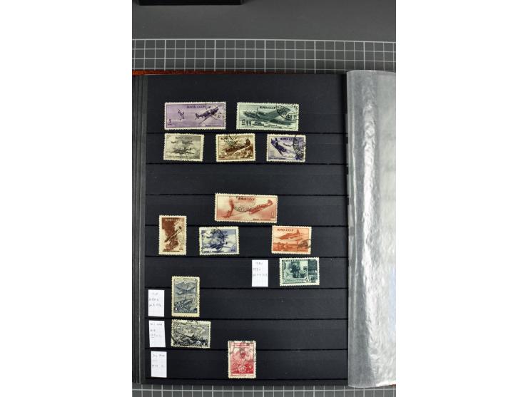 1858/1930 (ca.), gestempelte und ungebrauchte Sammlung mit Doubletten, etwas spezialisiert im Einsteckbuch mit Gebietsausgabe