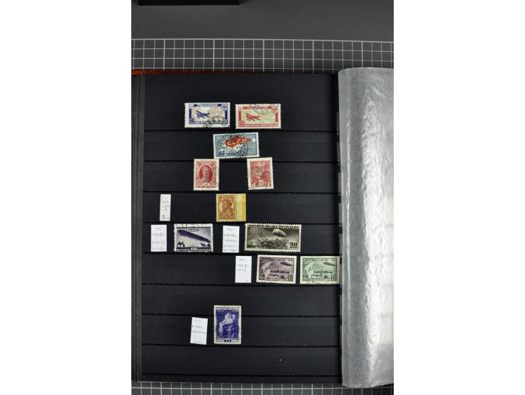 1858/1930 (ca.), gestempelte und ungebrauchte Sammlung mit Doubletten, etwas spezialisiert im Einsteckbuch mit Gebietsausgabe