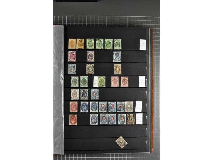 1858/1930 (ca.), gestempelte und ungebrauchte Sammlung mit Doubletten, etwas spezialisiert im Einsteckbuch mit Gebietsausgabe