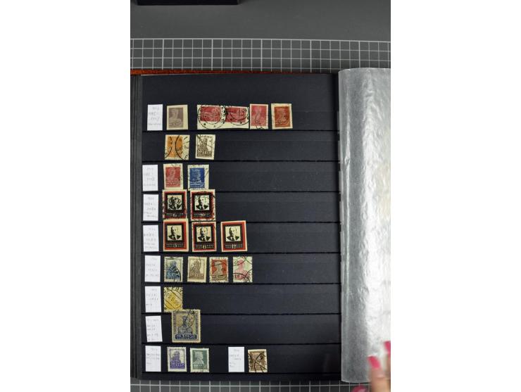 1858/1930 (ca.), gestempelte und ungebrauchte Sammlung mit Doubletten, etwas spezialisiert im Einsteckbuch mit Gebietsausgabe