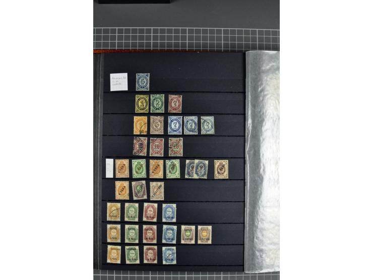 1858/1930 (ca.), gestempelte und ungebrauchte Sammlung mit Doubletten, etwas spezialisiert im Einsteckbuch mit Gebietsausgabe