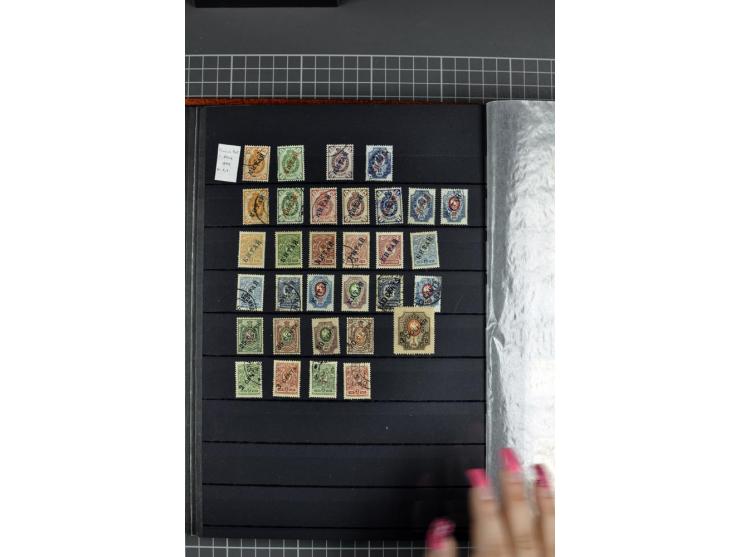 1858/1930 (ca.), gestempelte und ungebrauchte Sammlung mit Doubletten, etwas spezialisiert im Einsteckbuch mit Gebietsausgabe
