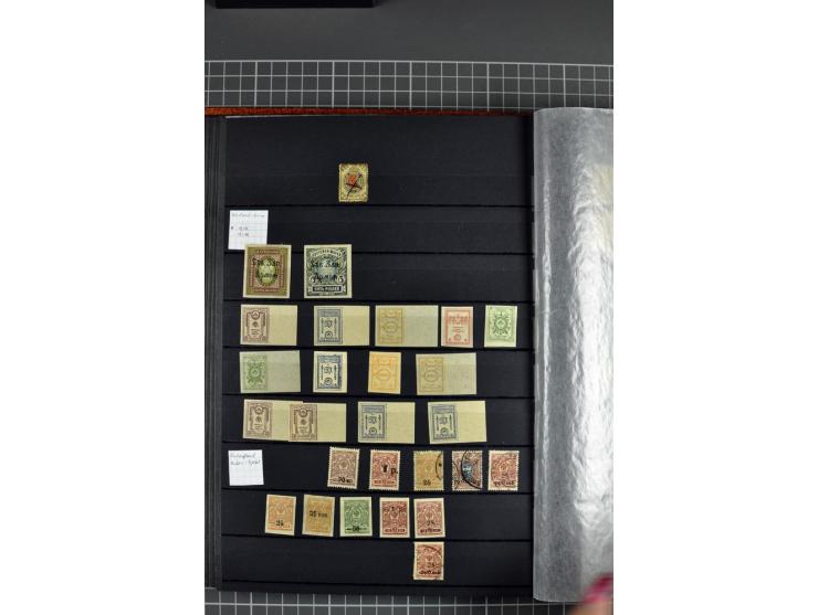 1858/1930 (ca.), gestempelte und ungebrauchte Sammlung mit Doubletten, etwas spezialisiert im Einsteckbuch mit Gebietsausgabe