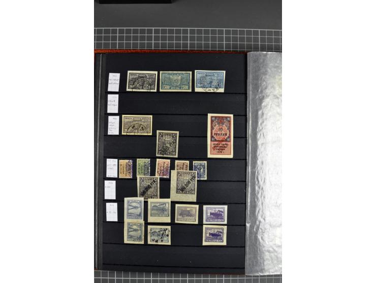 1858/1930 (ca.), gestempelte und ungebrauchte Sammlung mit Doubletten, etwas spezialisiert im Einsteckbuch mit Gebietsausgabe
