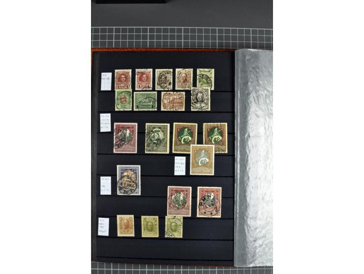1858/1930 (ca.), gestempelte und ungebrauchte Sammlung mit Doubletten, etwas spezialisiert im Einsteckbuch mit Gebietsausgabe
