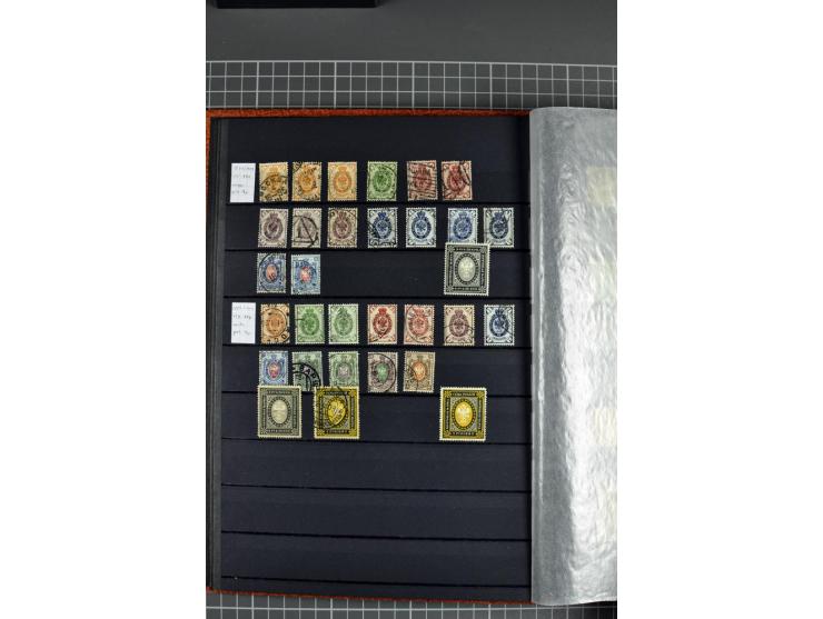 1858/1930 (ca.), gestempelte und ungebrauchte Sammlung mit Doubletten, etwas spezialisiert im Einsteckbuch mit Gebietsausgabe