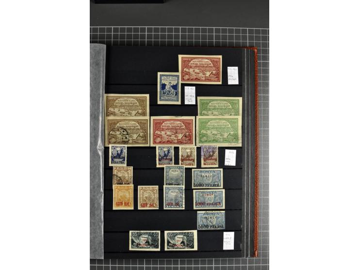 1858/1930 (ca.), gestempelte und ungebrauchte Sammlung mit Doubletten, etwas spezialisiert im Einsteckbuch mit Gebietsausgabe