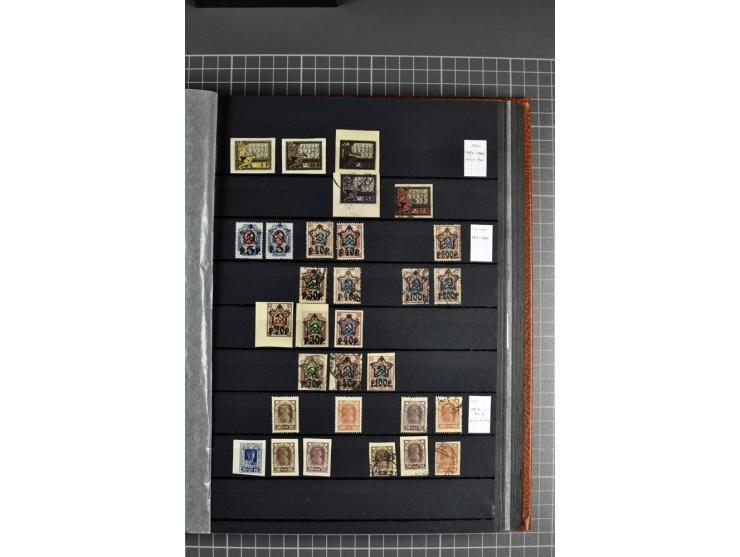 1858/1930 (ca.), gestempelte und ungebrauchte Sammlung mit Doubletten, etwas spezialisiert im Einsteckbuch mit Gebietsausgabe